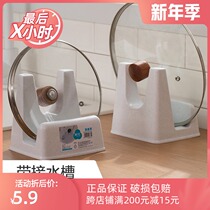 Camellia pot cover rack countertop non-punching storage rack cutting board rack chopping board shelf shelf with pot cover