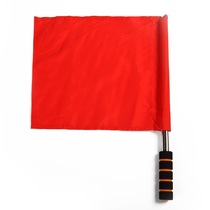 Stainless steel flag high quality referee flag track and field competition signal flag traffic command flag indicator flag