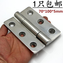 Thickened 304 stainless steel heavy hinge large iron door door wooden door heavy hinge industrial hinge 70 * 100mm