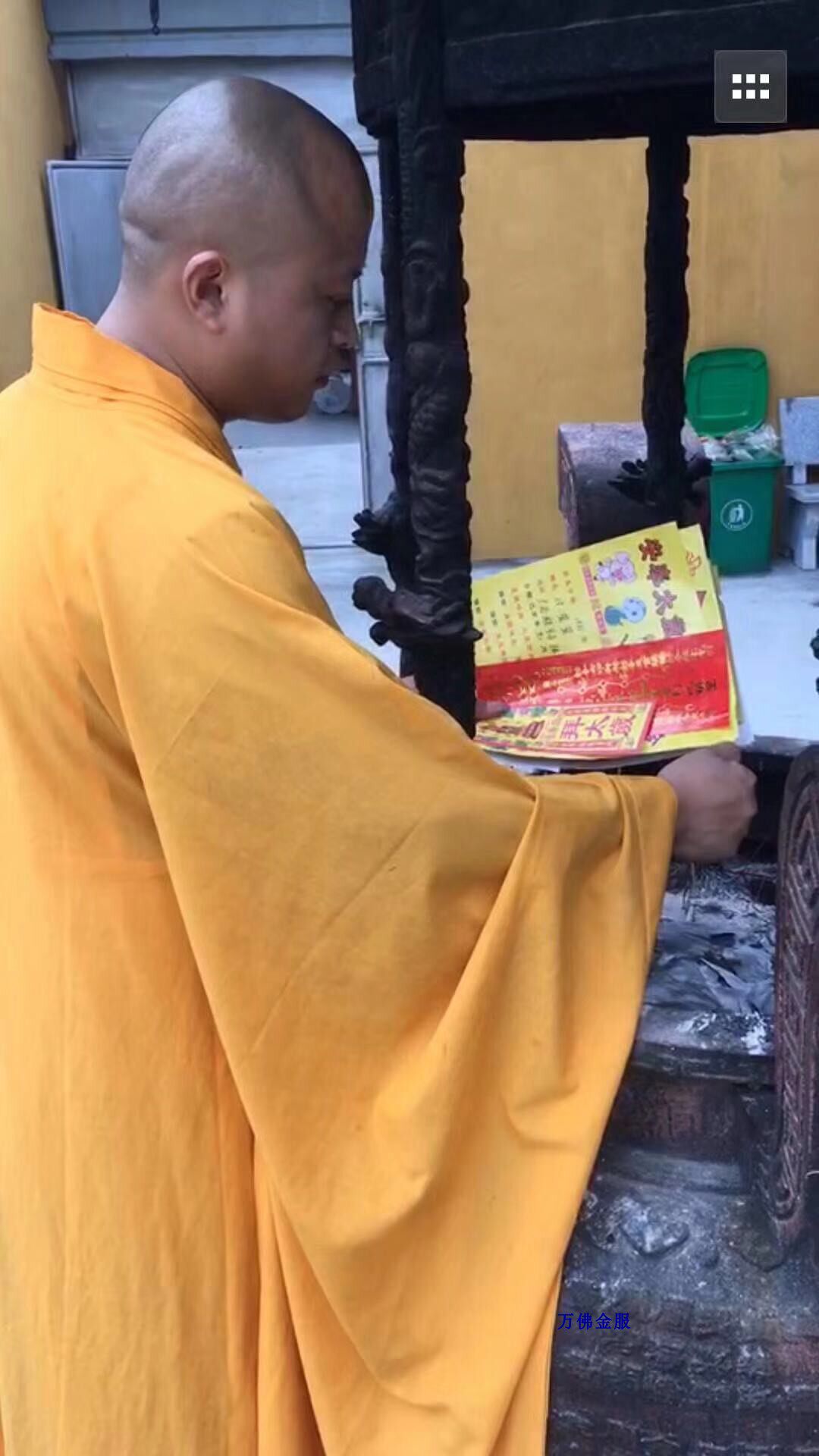 2021 Cow Yearly Tai-Year-Old Pack Set This life-long crime rushes too-old to be murderous Ji (sheep dog horse bull dragon)