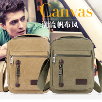New mens bag inclined cross retro mens single shoulder bag mens bag for business casual canvas Han version small backpack inclined satchel bag