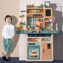 Large play house childrens kitchen toy set girl boy baby cooking simulation kitchen utensils oversized