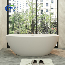 Philosopher Artificial Stone Bath Household small-size standalone bathtub Shower in one-size oval bath