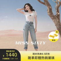 Miss Sixty21 summer new silk jeans female black technology small V pants high waist