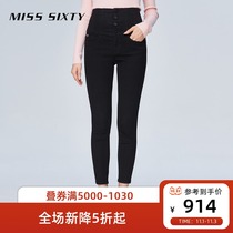 Miss Sixty autumn jeans womens four buttons super high waist skinny black versatile ankle-length pants