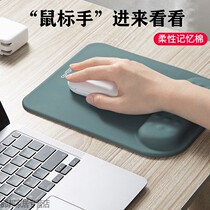 Palm mouse pad Wrist pad Wrist pad Hand pad Memory cotton Silicone wrist pad Office size number cute