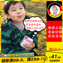 22 4 Expired German oralpadon Electrolyte Water Newborns Tong Bao Oral Liquid Supplementation Strawberry Flavor Drink