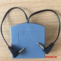 Almighty rich Jia Yongfa Ai Po Chaoyou safe box emergency external battery box 2 5 3 5 double head universal type