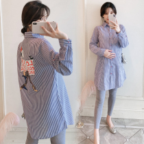 Pregnant womens autumn coat female 2021 new casual striped long sleeve shirt long loose slim two-piece tide
