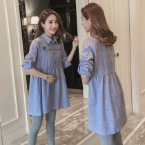 Pregnant women autumn 2021 New pregnant women dress fashion long striped shirt top out two sets