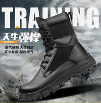 Summer combat mens boots Ultra-light martial arts spring and autumn training boots wear-resistant womens anti-puncture genuine marine boots LUWU16BD