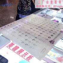Customizable contact lens display board Glasses shop contact lens try-on water plate props Acrylic contact lens storage