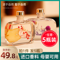 6 bottles of air freshener Room perfume Toilet deodorant Long-lasting aromatherapy in the bedroom Home bathroom incense