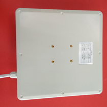 R2000 UHF passive reader 900MHZ8dbi 12dbi UHF reader remote all-in-one machine