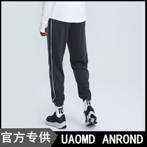 UAOMD ANROND UA sports casual pants waist elastic training slim basketball pants fitness bunches