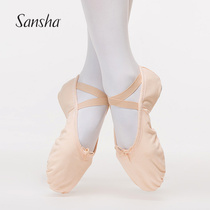 Sansha France Sansha adult cat claw shoes ballet dance practice soft shoes two-piece canvas