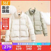 361-degree down jacket woman 2022 Winter new casual short light and warm womens sports jacket tide white