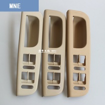 Passat B5 Ling Yu Bora High 4 Front left door inner handle frame switch frame inner door handle buckle rice gray Black