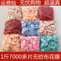 Wedding Wedding room layout non-woven simulation rose petals catwalk sprinkler stage KTV proposal props