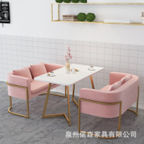 Simple modern living room B & B apartment beauty salon negotiation Chat sofa table and chair Nordic light luxury sofa combination