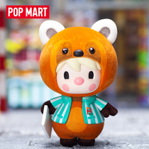 POPMART bubble matte sweet bean supermarket 2 generation series blind box hand toy doll creative gift
