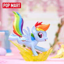 POPMART Bubble Mart Pony Polly Nature Series Hand-held Blind Box Trend Tendor Toys Gift