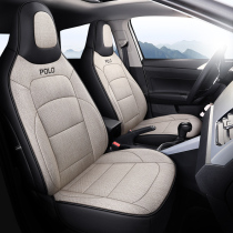 21 Volkswagen Poloplus special seat cover 19Polo all-inclusive linen seat cover car seat cushion four seasons universal