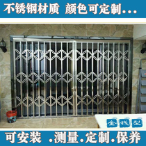 304 stainless steel pull gate ventilation iron gate grille door anti-theft folding door balcony retractable door household shop