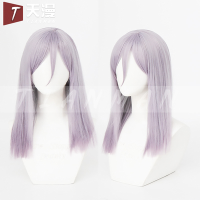 taobao agent Tian Man/Harry Potter Magic Awakening Avi Walingon gray -purple gradient cos wig