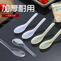 Disposable Plastic Spoon Takeaway Spoon Ice Powder Spoon Spoon Spoon 3000 Small Spoon Transparent Night Market Commercial