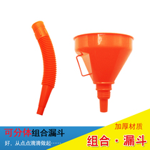 Gasoline funnel Refueling funnel Motorcycle extended nozzle bendable funnel with filter Large plastic funnel
