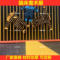 Net red trampoline bouncing Park sticky clothing leather cloth net bouncing clothing spider wall sticky wall Velcro clothing manufacturers