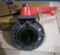 Taiwan Huanqi UPVC butterfly valve manual butterfly valve PVC butterfly valve DN50 65 80 100 125 160 200