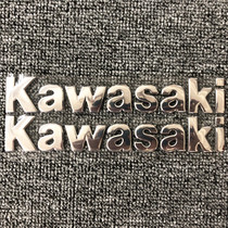 Kawasaki Ninja Ninja H2 H2R SX Fuel Tank Logo Sticker Rear Sticker Decal