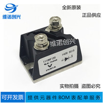 New Module T70HF60 T40HFL100S05 T110HF80 VS-T40HF160 T70HF40