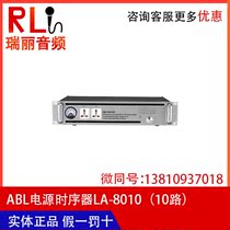 ABL Power Sequencer LA-8010 (10 channels)