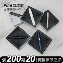 LAMY Germany imported Lingmei Pico multi-color ballpoint pen retractable pen business pocket ballpoint pen