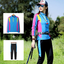 Outdoor quick-drying pants suit womens long sleeve quick-drying T-shirt mountaineering stretch breathable quick-drying clothes sports trousers