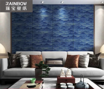 Rainbow national treasure