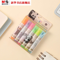 (Phoenix Xinhua Bookstore Flagship Store Official Website) Chenguang Stationery Single-Headed Strange Animals Where to Go Highlighter AHM22512 Six-color students make notes with their accounts to mark highlighter