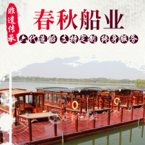 Water Pontoon Dock anticorrosive wood pontoon mobile floating Park Scenic Spot platform fishing stage manufacturer