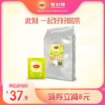 Lipton Jasmine Tea Paper Bag Hui Selection 80 Pack Commercial Pack
