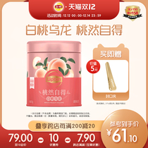 Lipton loose tea white peach oolong seasoning tea 70g peach from white peach oolong can Tea