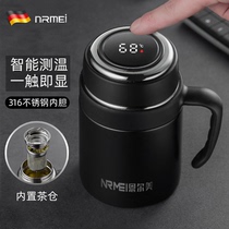 Tea water separation cup thermos cup mens high-end 316 stainless steel large capacity with handle office with handle tea cup