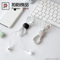 Mobile phone data cable finishing solid wire clip Cable manager Storage buckle Portable winding device Headset cable reel
