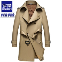 Lomon Windclothes Men Long Spring and Fall England Card its Classic Double Row Thin Casual Mens Costumes