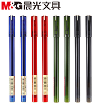 Chenguang excellent product gel pen student hipster examination black water pen office signature pen simple fashion students with 0 5mm full needle tube gel pen black blue red AGPA1701 stationery