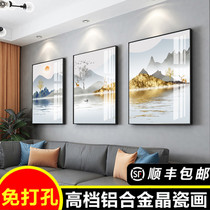 Nordic living room decorative painting Modern simple sofa background wall hanging painting wall painting triptych Light luxury free punch mural