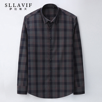 Salviv brand new plaid long sleeve shirt male spring and autumn casual fashion brand design sense lapel shirt handsome