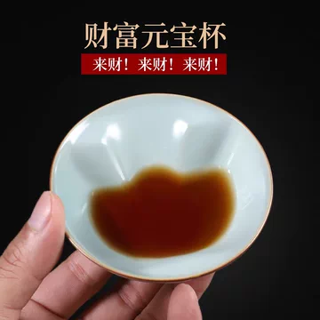 福禄寿茶杯-福禄寿茶杯促销价格、福禄寿茶杯品牌- 淘宝